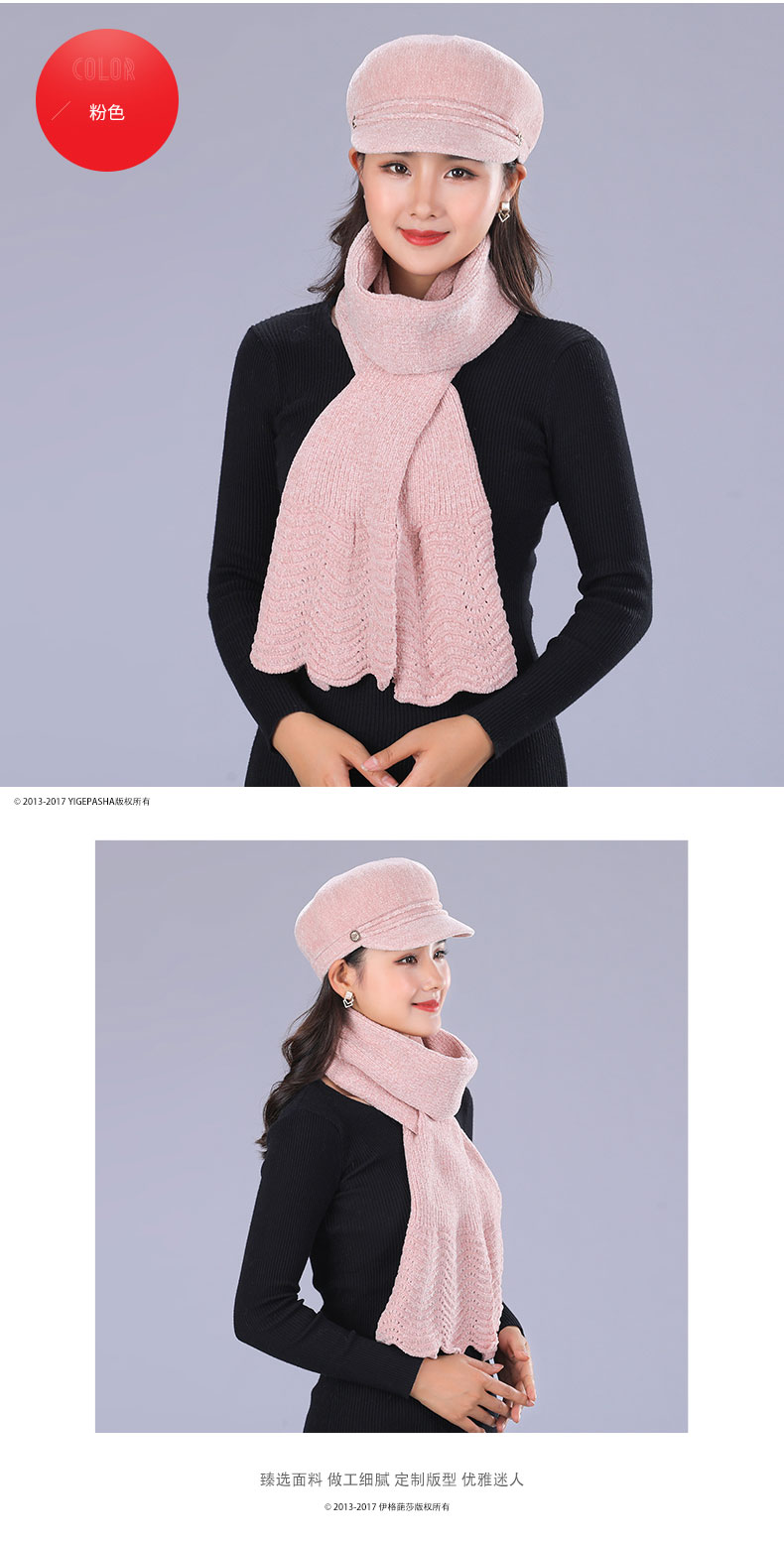 Chapeau pour femme      - Ref 3234335 Image 13