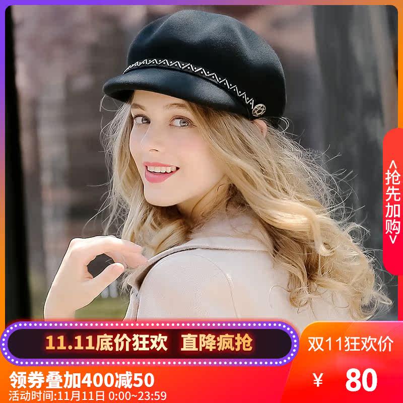 Chapeau pour femme      en Melange de laine - Ref 3233132 Image 1