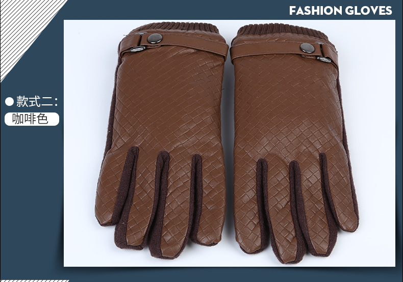 Gants pour homme      - Ref 2782615 Image 30