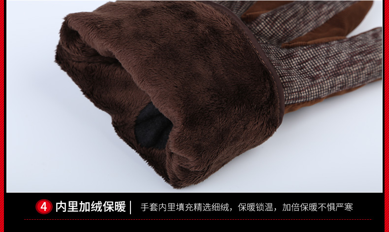 Gants pour homme      - Ref 2782612 Image 31