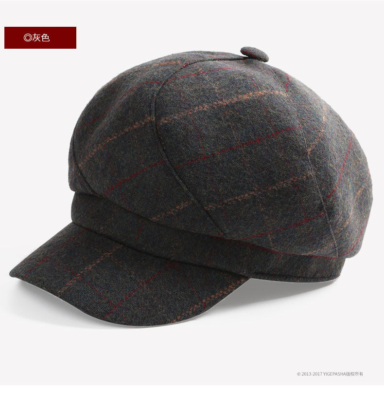 Chapeau pour femme      en Melange de laine - Ref 3233649 Image 17