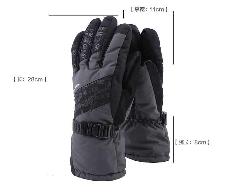 Gants pour homme      - Ref 2782610 Image 13