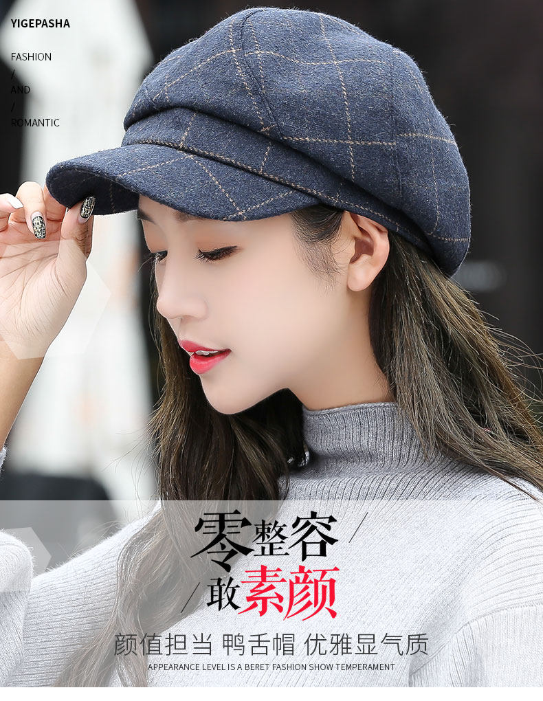 Chapeau pour femme      en Melange de laine - Ref 3233649 Image 6