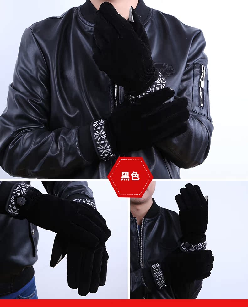 Gants pour homme      - Ref 2782606 Image 16