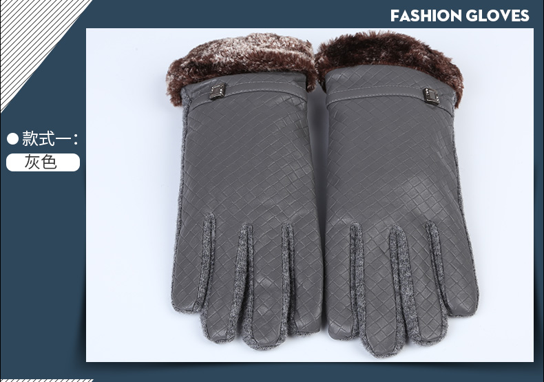 Gants pour homme      - Ref 2782615 Image 29