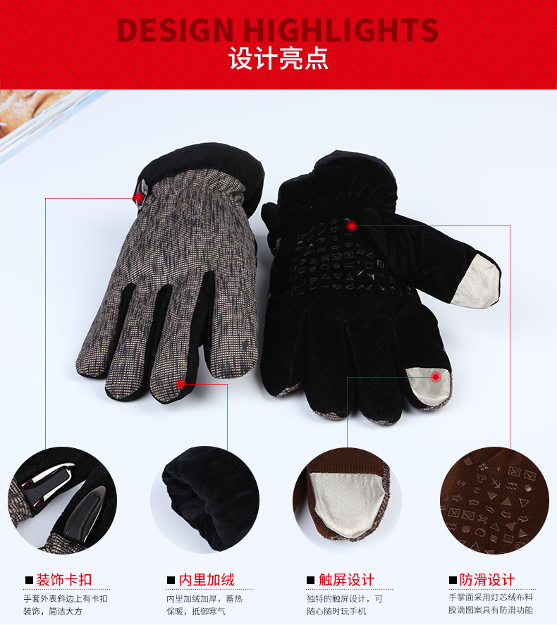 Gants pour homme      - Ref 2782612 Image 17