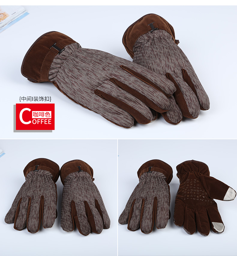 Gants pour homme      - Ref 2782612 Image 25