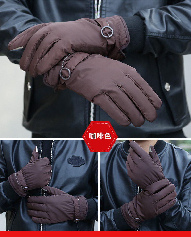 Gants pour homme      - Ref 2782607 Image 16