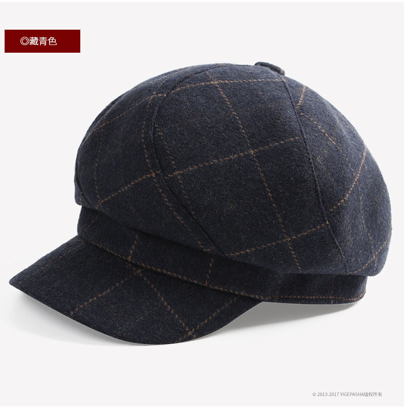 Chapeau pour femme      en Melange de laine - Ref 3233649 Image 18