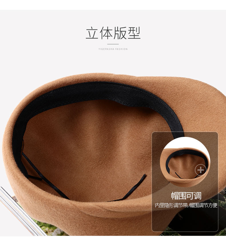 Chapeau pour femme      en Poilue - Ref 3234229 Image 13