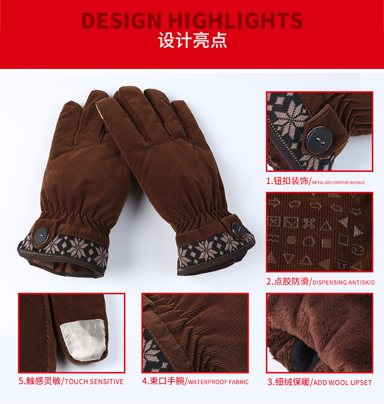 Gants pour homme      - Ref 2782606 Image 13