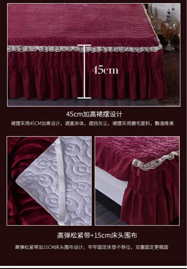 Đặc biệt Hàn Quốc công chúa bông giường váy mảnh duy nhất của dày bụi trượt bedspread bìa Simmons giường tựa lưng - Váy Petti váy giường khách sạn