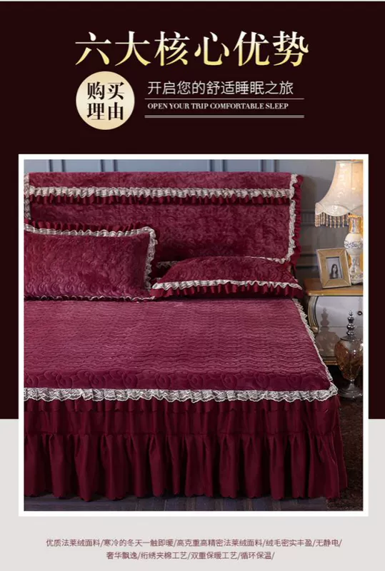 Đặc biệt Hàn Quốc công chúa bông giường váy mảnh duy nhất của dày bụi trượt bedspread bìa Simmons giường tựa lưng - Váy Petti