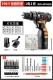 [Новое усиление] 198TV Dual -Speed ​​One Electric Carton+Big Gift Package