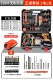 358VF без прощепринятого двойного скорости два -скорость два -скорость King Set+Gift [Рекомендуется менеджером]