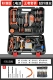 24VF AA SET+4 Drill Bit+роскошный набор