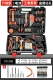 36VF AA -Peece Set+6 Bit Bit+Luxury Set Set