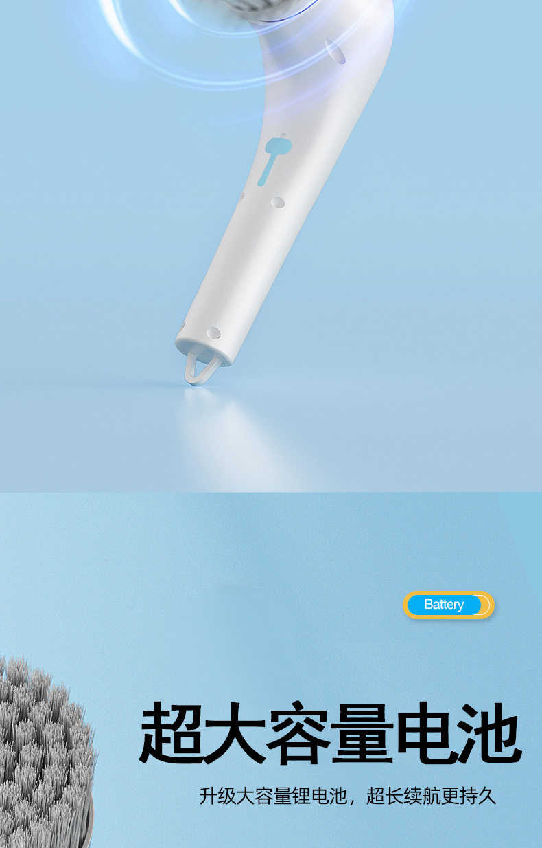 Подробная информация о чистке щетки_13.jpg