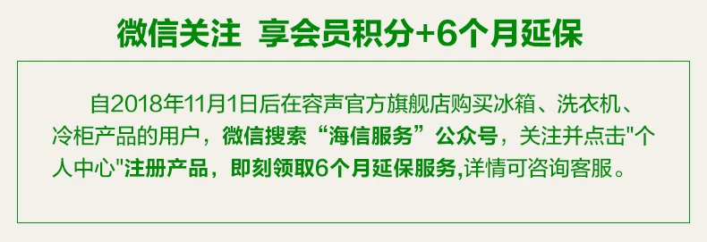 Thực phẩm Ronshen / Rongsheng BCD-426WD12FP vẫn được gửi S3 tủ lạnh mở cửa tủ lạnh nhiều cửa