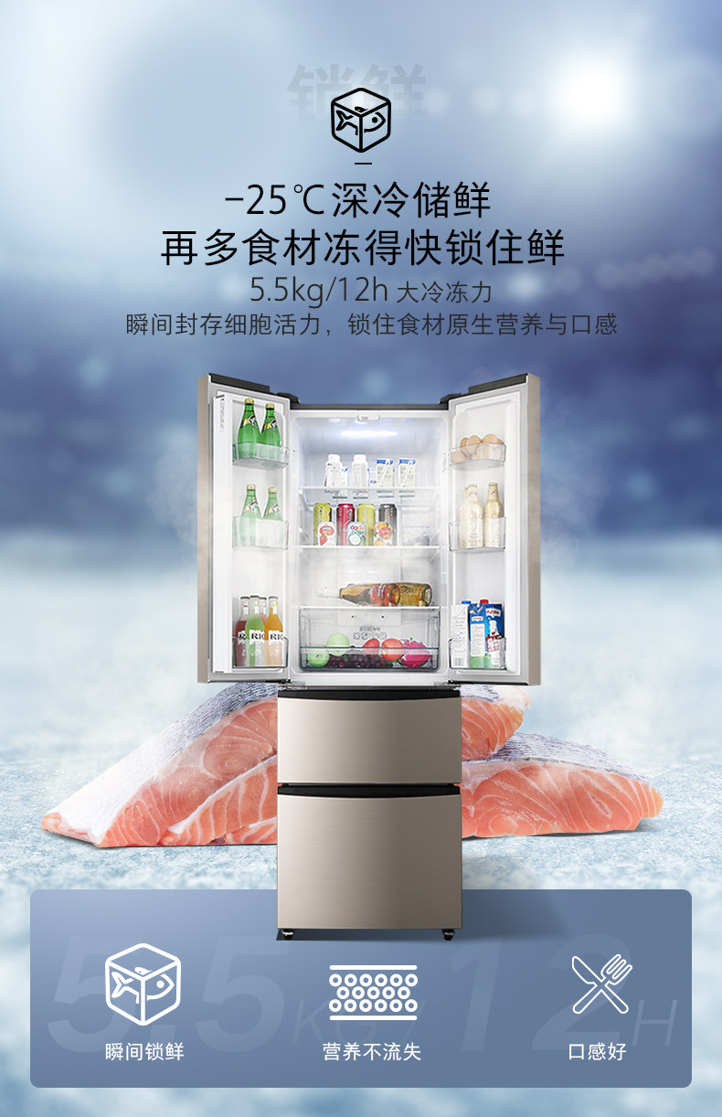 Лед мыть комплект 容声bcd-320wd12myp冰箱+rh100d1256byt洗衣机套装 Ronshen