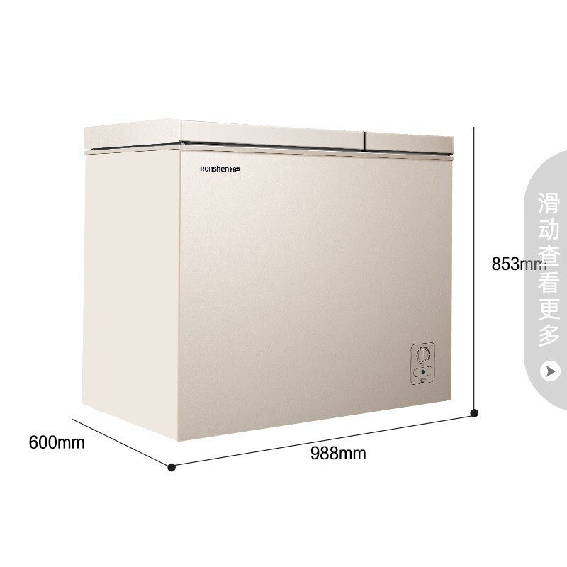 Rongshen/Rongsheng Bcd-210Msa Military Thinking Cognitive Encyclopedia Pants Waist Freezer Refrigerator Home Dual Temperature