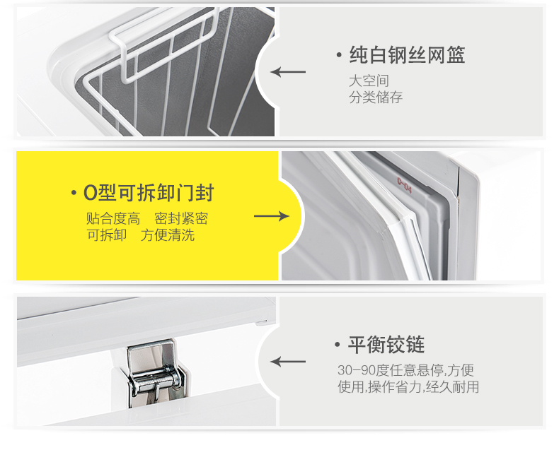Ronshen / 容 声 BD / BC-205MB nhiệt độ duy nhất cửa trên tủ đông lạnh tủ đông lạnh tủ đông 100 lít