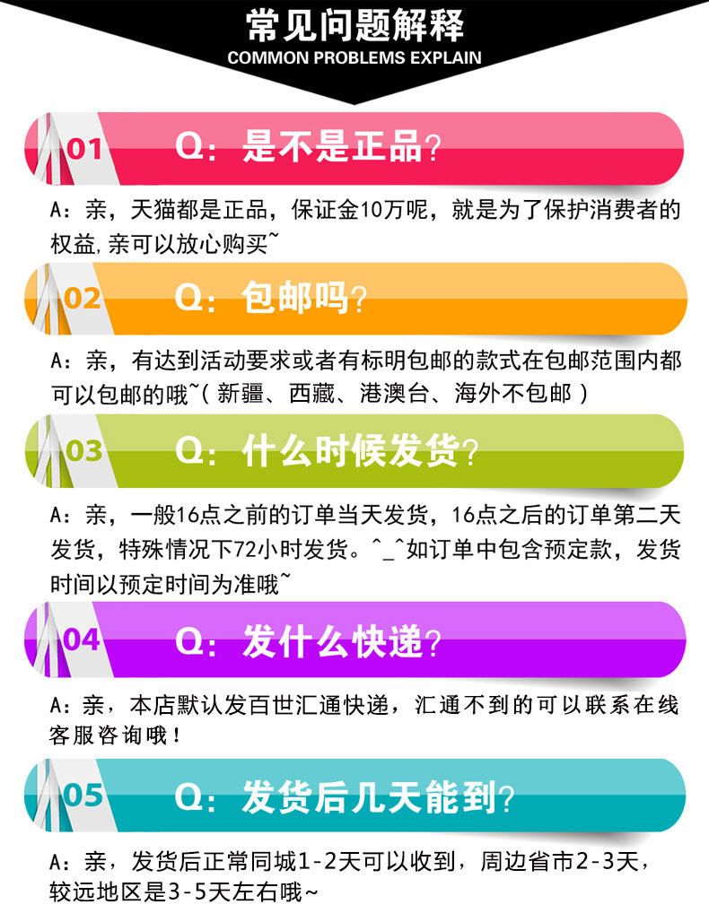 邵阳学院_2018邵阳gdp(2)