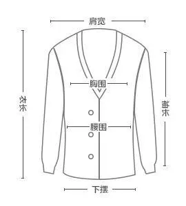 ELAND mùa thu và mùa đông đơn giản màu xoăn cổ áo len cao cổ chạm đáy áo len nữ EEKW84V51A - Đan Cardigan