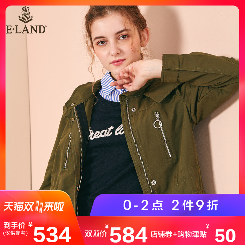 Trench pour femme ELAND en Coton - Ref 3227104 Image 1
