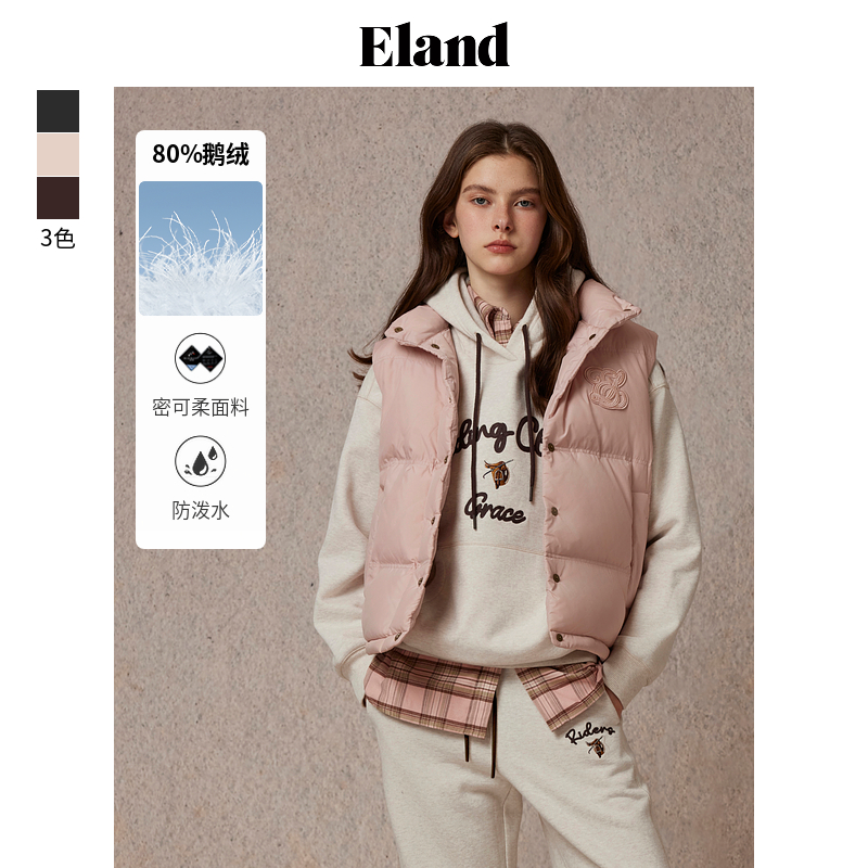 【グースダウン＆撥水加工】エランドダウンジャケット レディース 暖かい ノースリーブ ベスト 冬スタイル