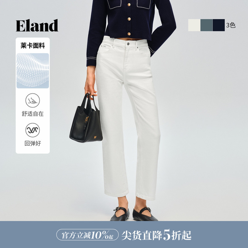 【Lycra】Eland Women's Slim-Fit Straight-Leg Jeans, Cropped Pants, 2026 Summer New Style 【Lycra】Eland Women's Slim-Fit Straight-Leg Jeans, Cropped Pants, 2026 Summer New Style