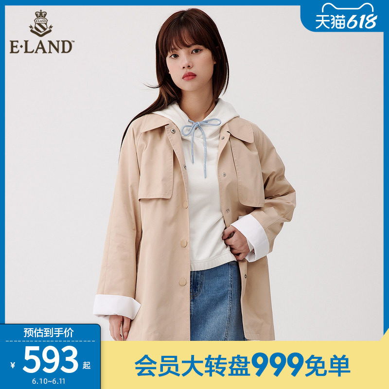 ELAND CLOTHES LOVE 2022 Spring new temperament brief little sub-design sensation with long version of the wind coat woman