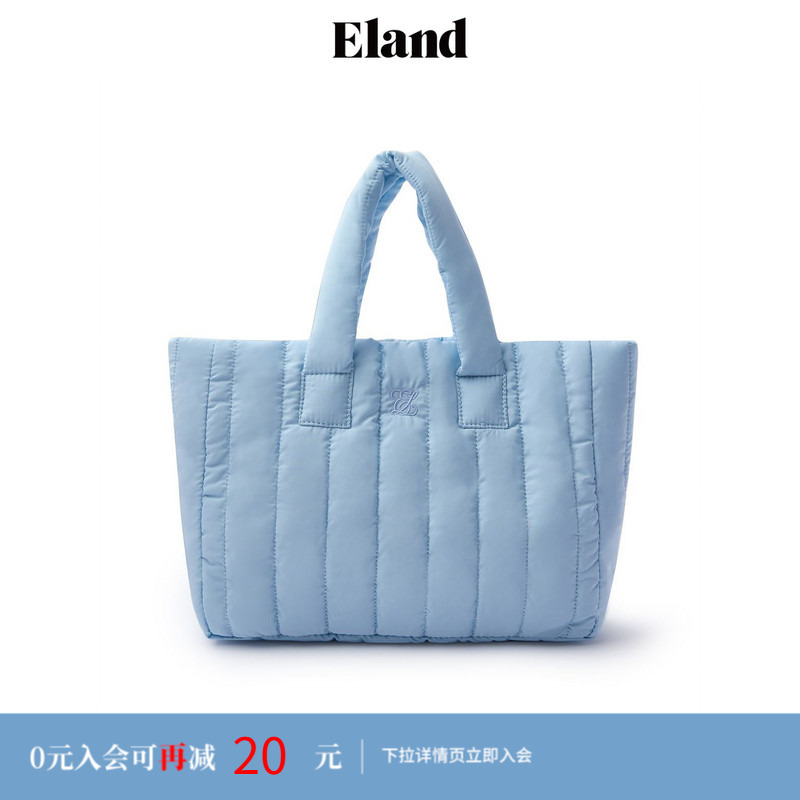 Eland Women's Handbag, Lightweight Shoulder Bag for Women