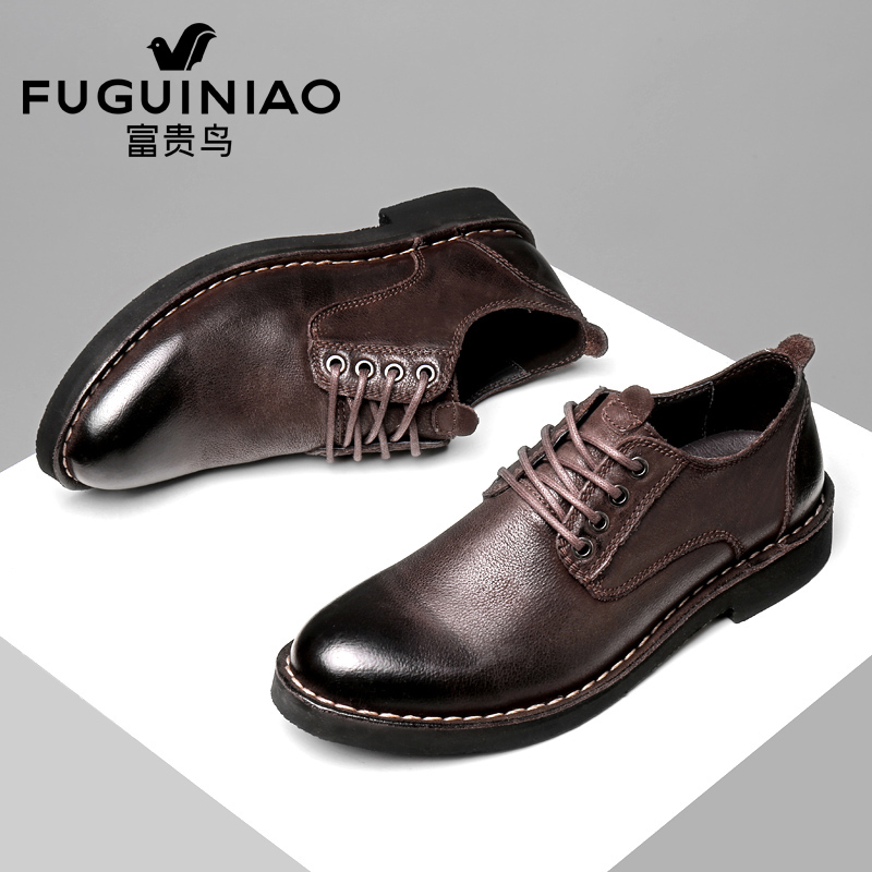 Fugui bird men's shoes Summer 2022 new head leather shoes men genuine leather high-end Inn Wind 100 hitch for men casual shoes