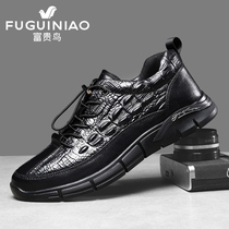 Fugui bird mens shoes spring 2022 new crocodile tattooed leather sports tide shoes 100 hitch for men casual leather shoes black