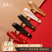 White kraft paper 10-strand flat rope flat wide braided paper rope punched rivets environmentally friendly DIY handbag decorative rope