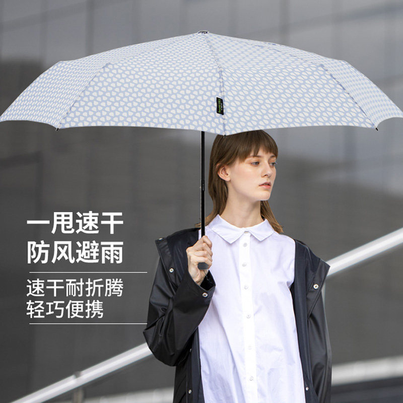 Janefer Tahiti Spring Large Umbrella, Ultra-Light, Wind-Resistant, Lightweight, Portable, Double Folding Umbrella Janefer Tahiti Spring Large Umbrella, Ultra-Light, Wind-Resistant, Lightweight, Portable, Double Folding Umbrella