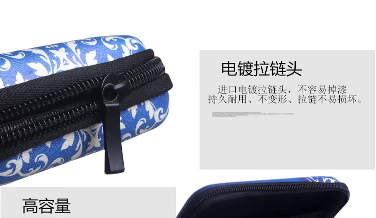 Removable cứng Hộp đĩa nhận dòng dữ liệu gói U-U tai nghe sạc kho báu khiên Trường hợp điện đa chức năng kỹ thuật số - Lưu trữ cho sản phẩm kỹ thuật số hộp đựng tai nghe samsung buds live