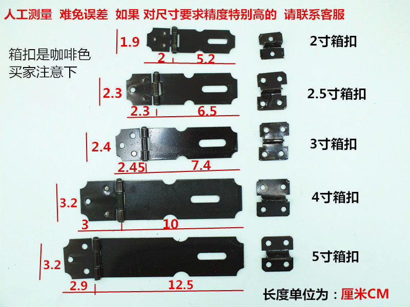 Box Hanging Lock Buckle buckle Dark Box Buttoned Door Buttoned box Bags Accessories