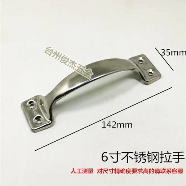 Common style old stainless steel handle kit pull handle * drawer cabinet window door furniture with 6 inches