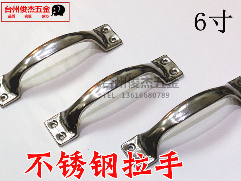 6-inch 5-inch common style Stainless Steel Handle Kit Handle * Drawers Clothes Overall Cupboard Window Door Furniture
