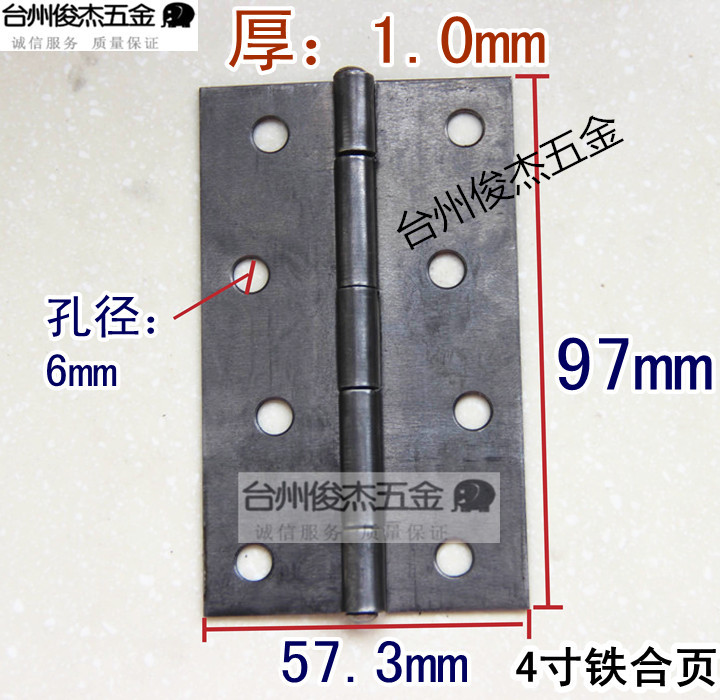 Triangle Cards Overall Closet Cabinet Doors Iron Hinges Bags Hinges *DIY hinges small accessories * Various types of specifications 4 0 (97mm) inch