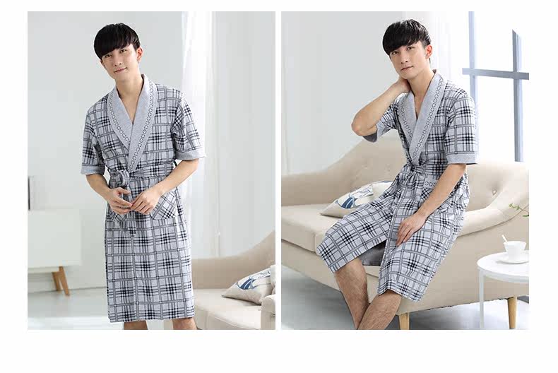 Peignoir jeunesse 8Q6307# - Ref 588907 Image 22