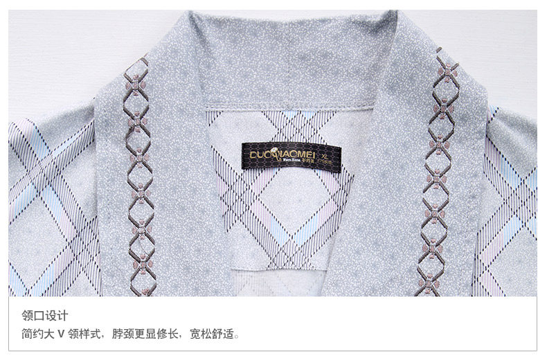 Peignoir jeunesse 8Q6308# - Ref 589873 Image 36