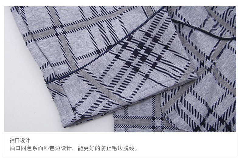 Peignoir jeunesse 8Q6310# - Ref 589061 Image 43