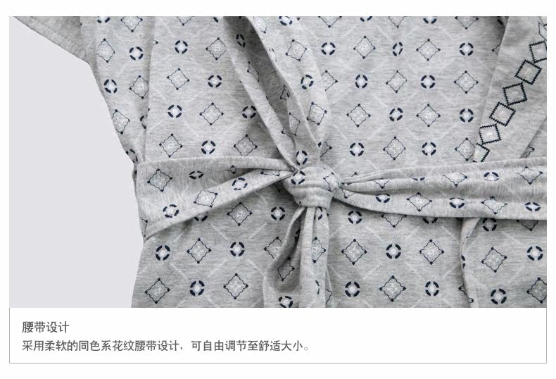 Peignoir jeunesse 8Q6308# - Ref 589873 Image 29