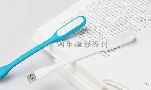 Lampe USB - Ref 378988 Image 15