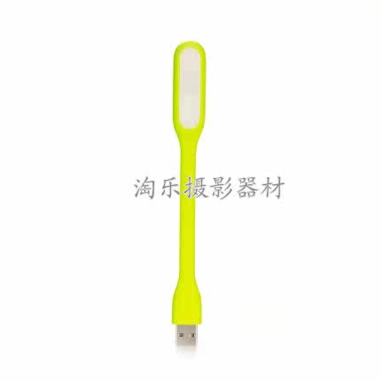 Lampe USB - Ref 378988 Image 18