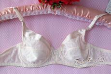 Бюстгальтер Пьер Карден классический ультра тонкий