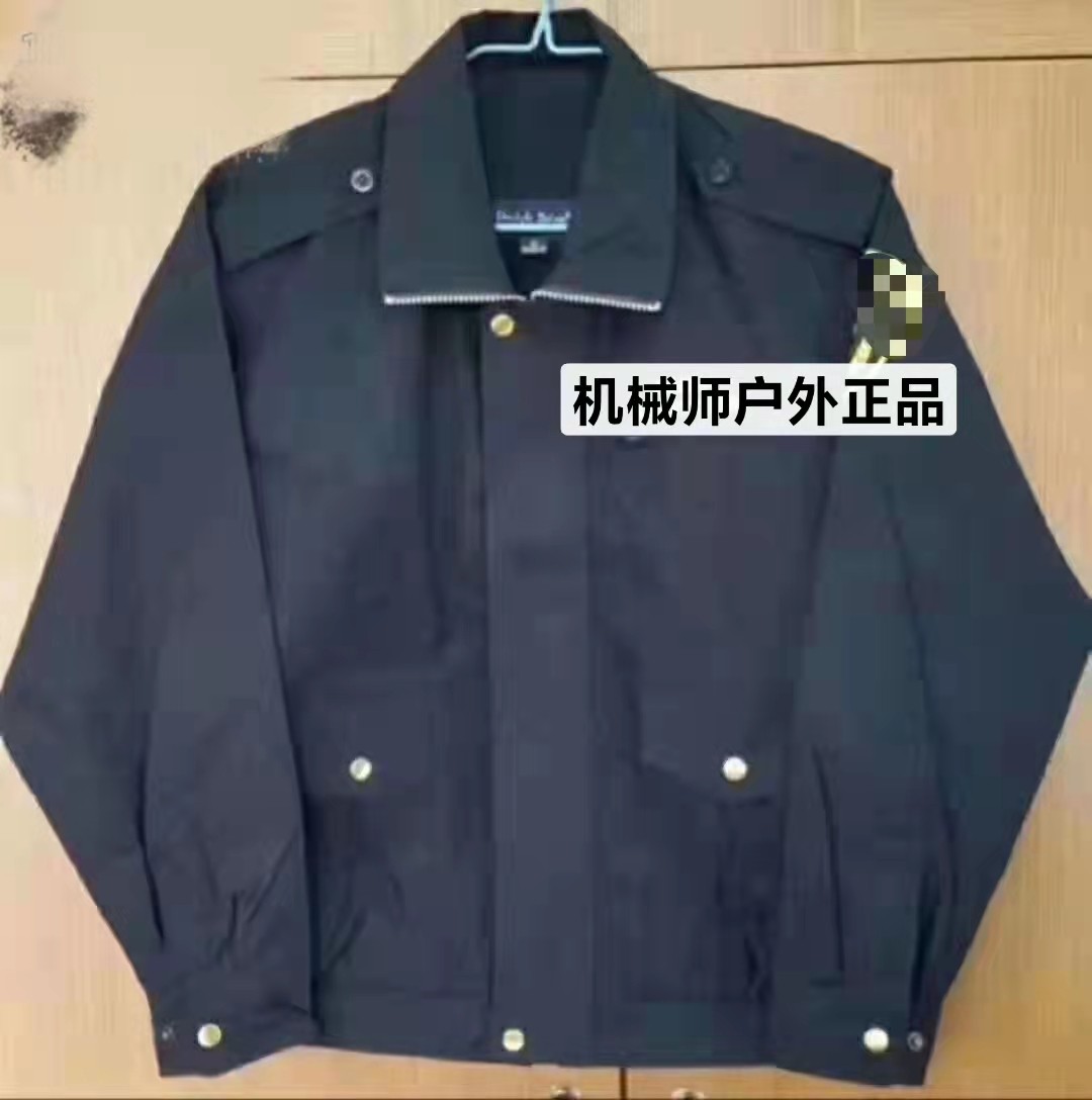Inventory navy blue sea GUAN jacket top check clip to overcome spring and autumn overalls property security tooling